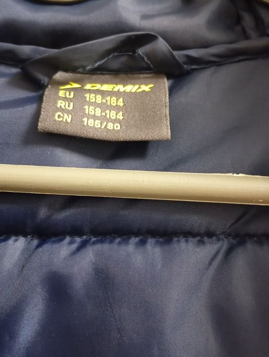 Куртка осіння жіноча