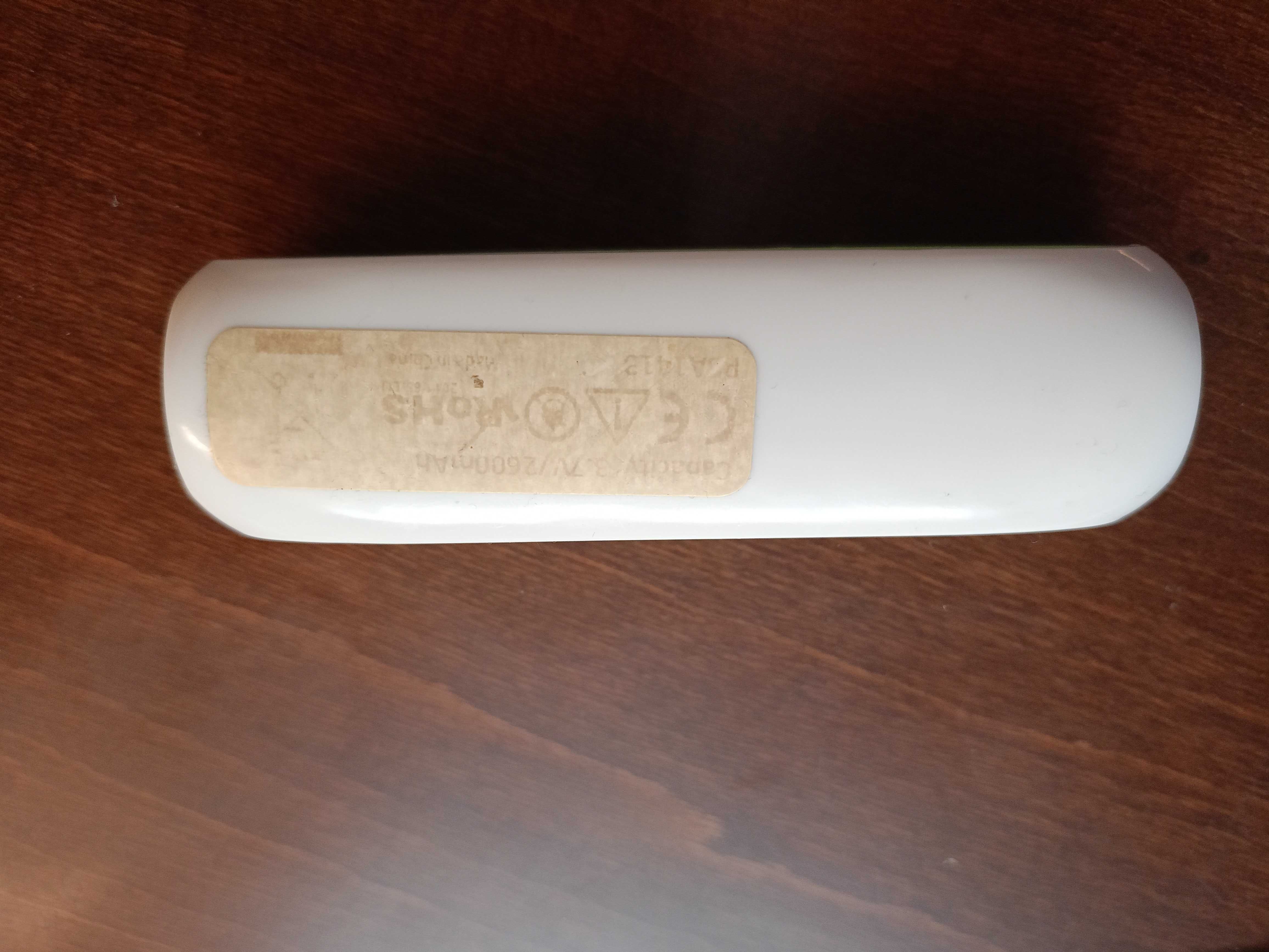 Power bank 3.7V 2600mA
