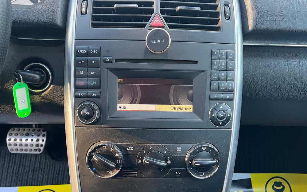 Mercedes-Benz B 200 2009