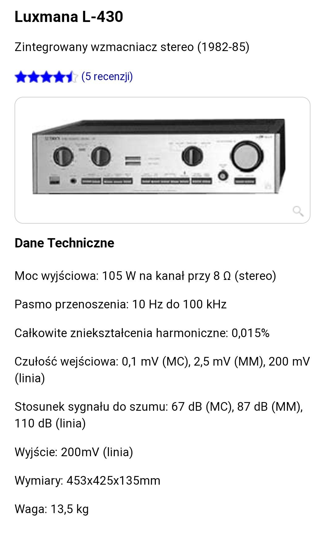 Luxman L 430 duo Beta