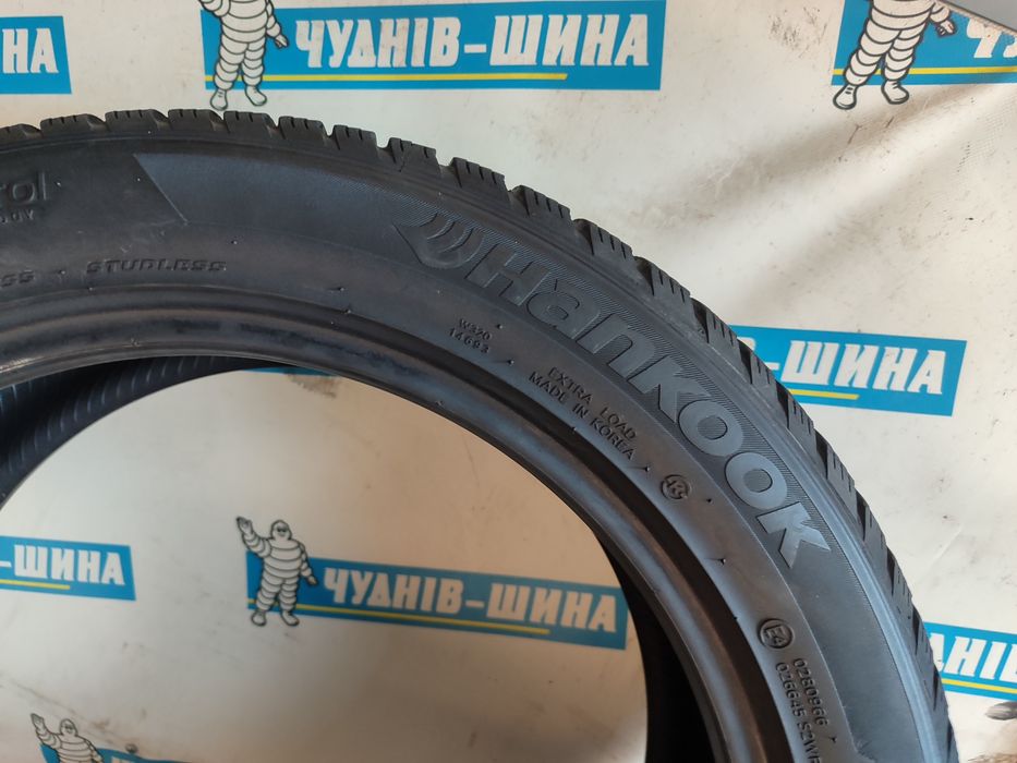 Шини hankook 225 50 r18 зимові 23-й рік