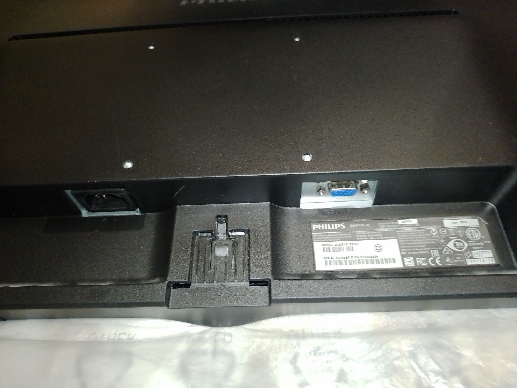 Монітор Philips 223V5, 21.5