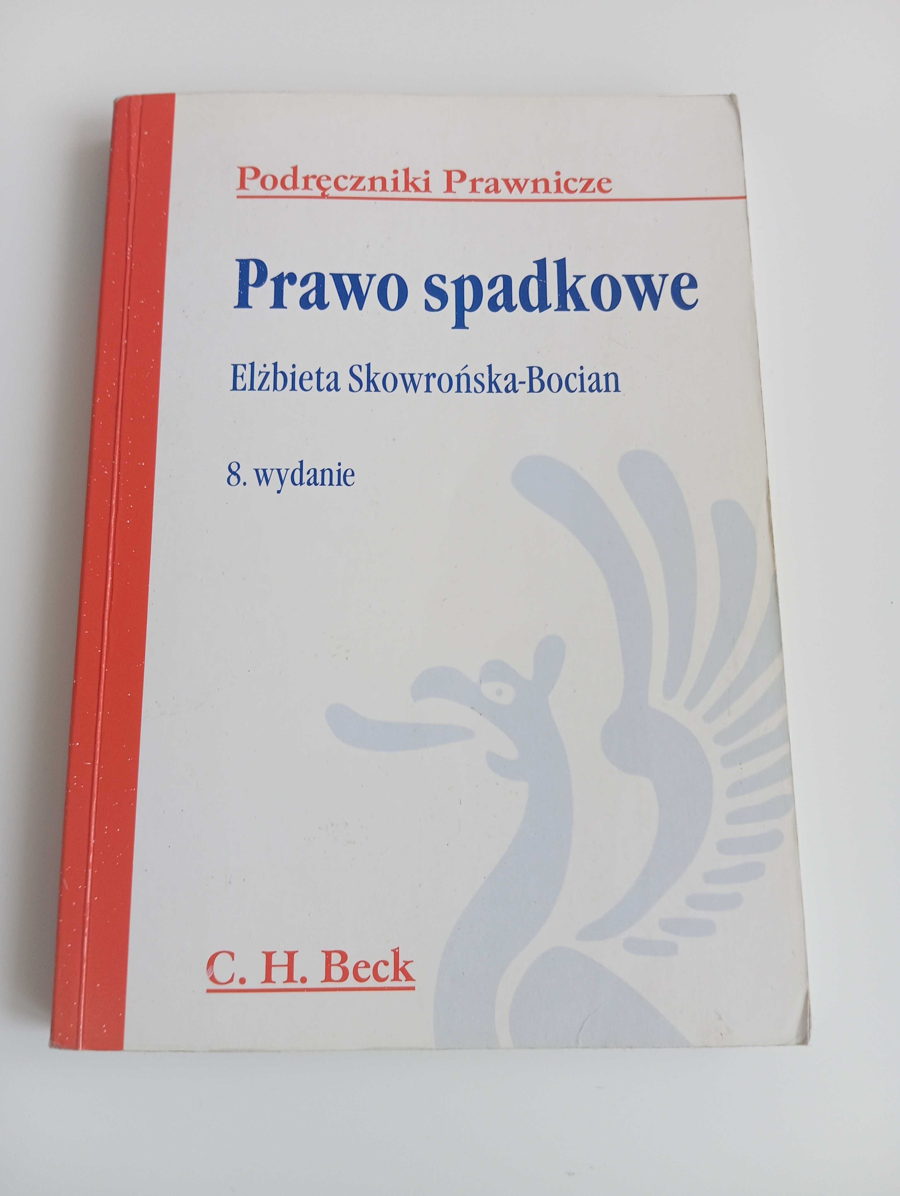 Sprzedam książkę: Prawo spadkowe