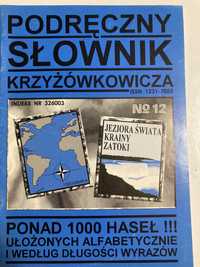 Podręczny słownik krzyżówkowicza