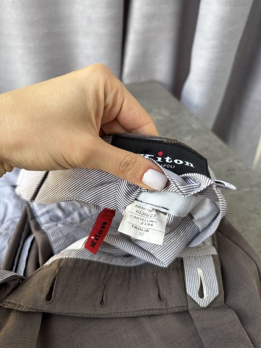 Штаны-брюки Kiton