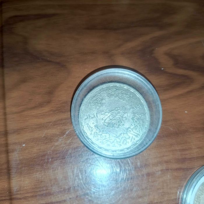 Срібні монети нумізматика