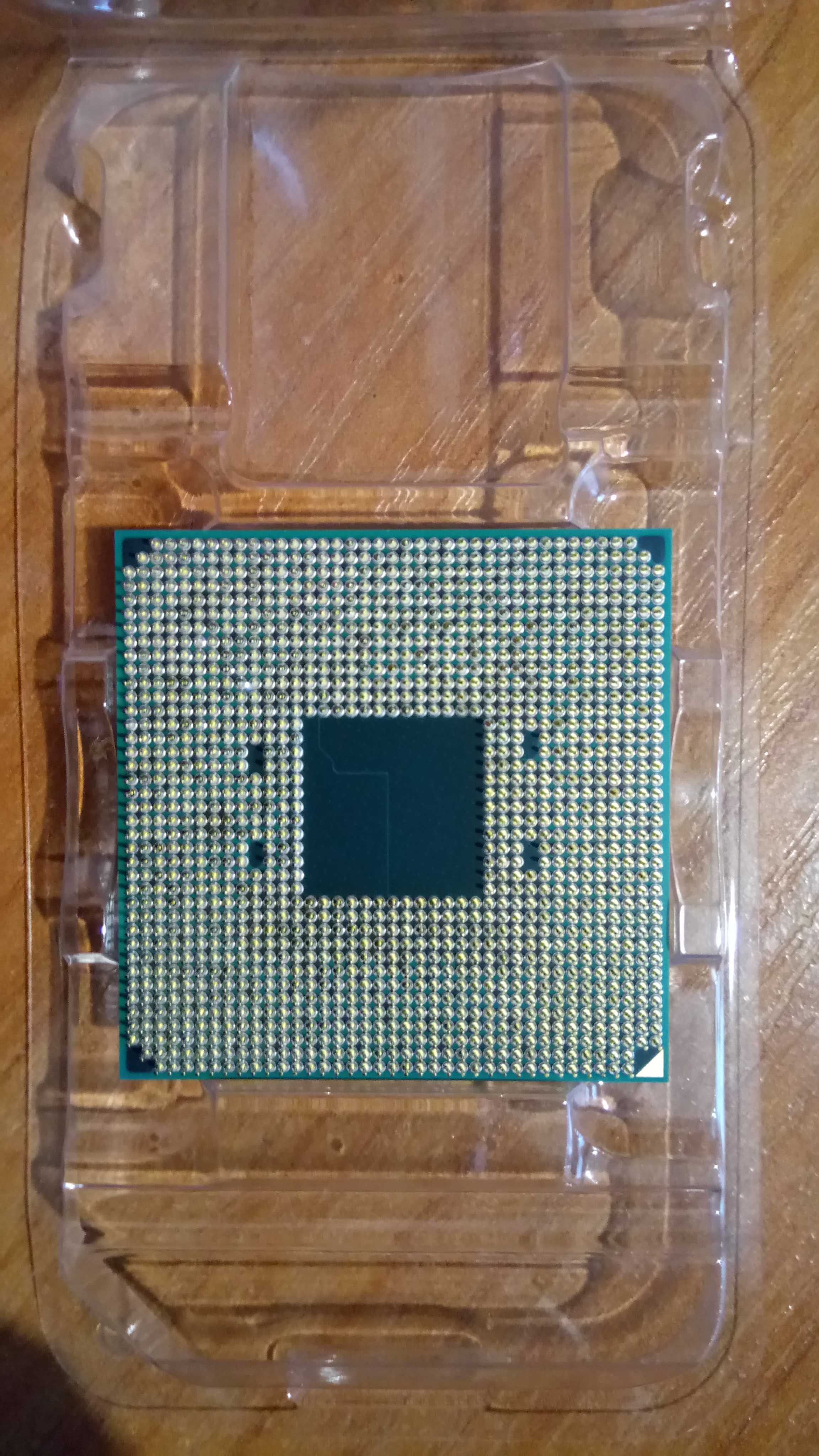 AMD Ryzen 7 5700g