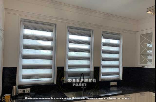 Шторы, роллеты День-Ночь, жалюзи сплошные тканевые Фабрика Ролет