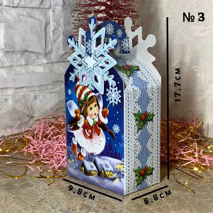 Коробки для Новорiчних та Рiздвяних подарункiв