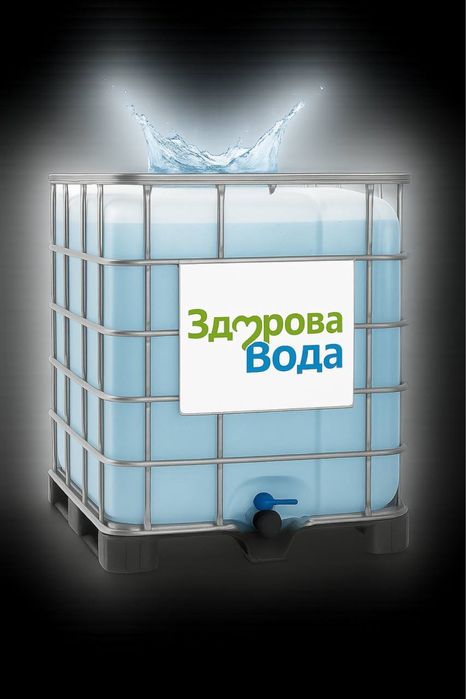 Доставка технічної води в єврокубах