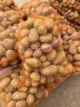 Ziemniaki żółte młode jadalne Denar ziemniak duży 15 kg