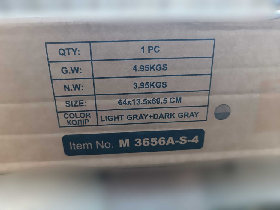 Дитячі ходунки 6-12 міс. Самовивіз м. Сміла, тг Natka37L