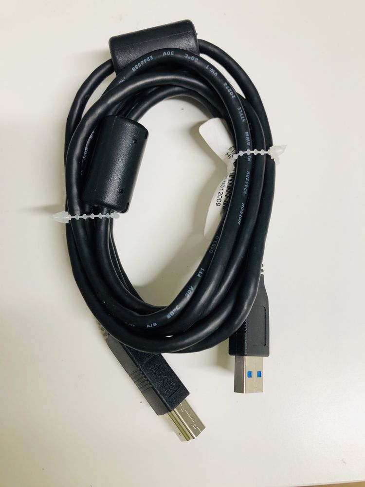 Kabel USB - USB Typ-B