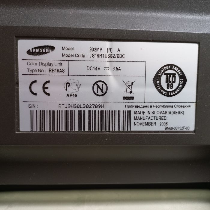 Монітор до компьютера SAMSUNG
