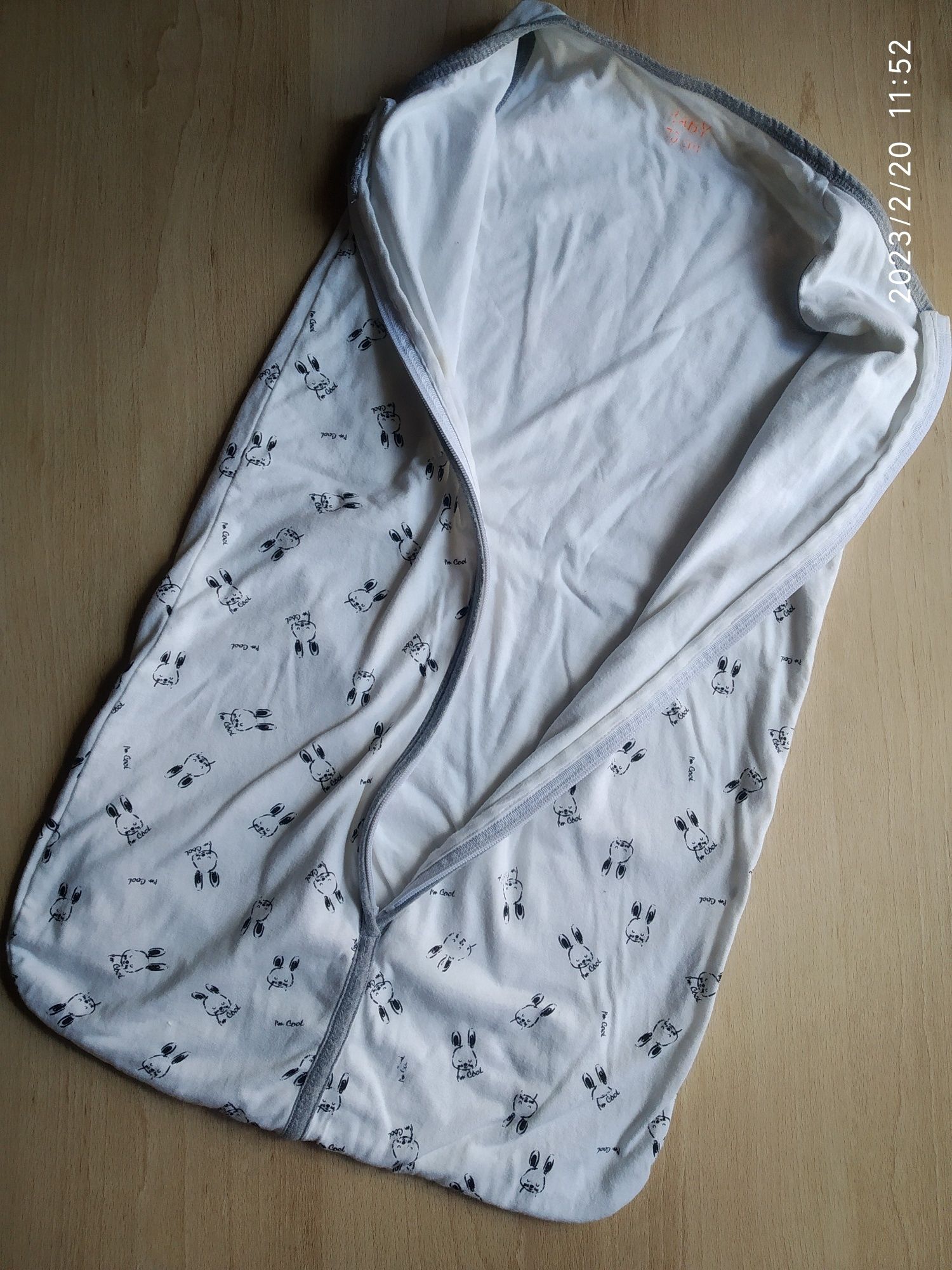 Кокон спальный мешок для малыша