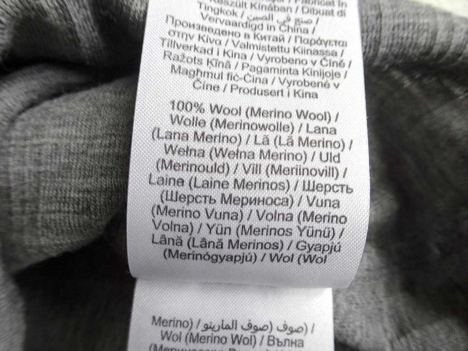 Name it body merino wool r. 9-12 m-cy  super stan