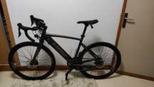 Bicicleta gravel/estrada Elétrica HIMO C30S