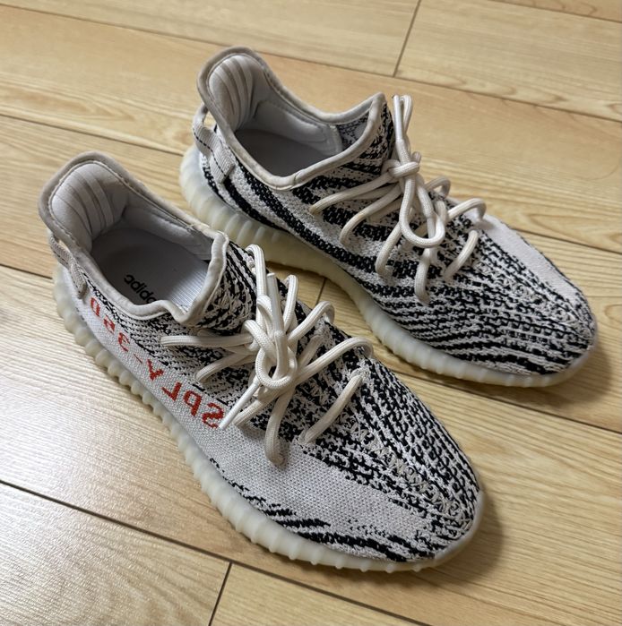 Adidas Yeezy 350v2 Zebra (Tamanho 41) - usados poucas vezes