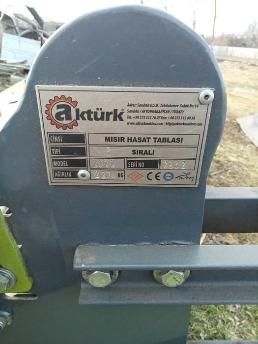 Жатка кукурузная. 6-ти рядна. Б/у . Жниварка кукурудзяна