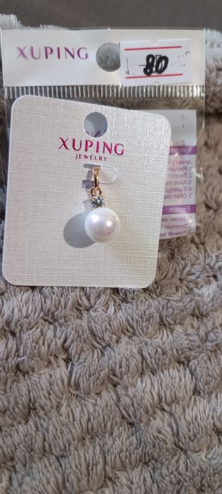 Медичні прикраси