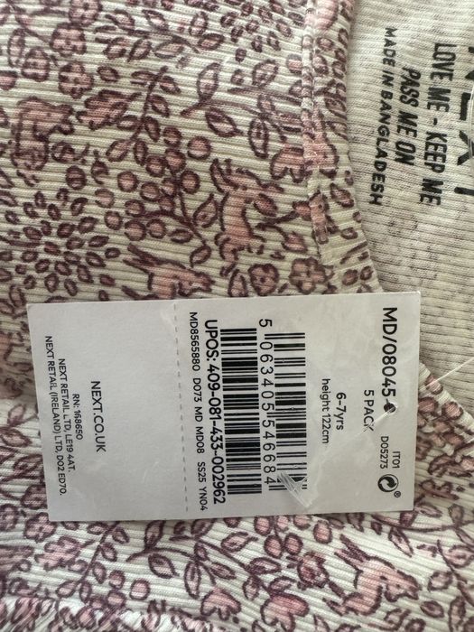 Лонгсліви Next . На дівчинку 6-7 років. Розмір 122см.