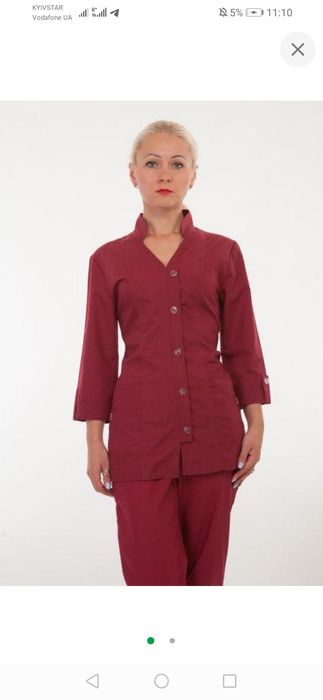 Медичний костюм 52розмір Новий