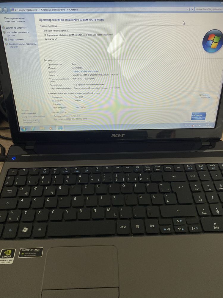 Acer 5750 series