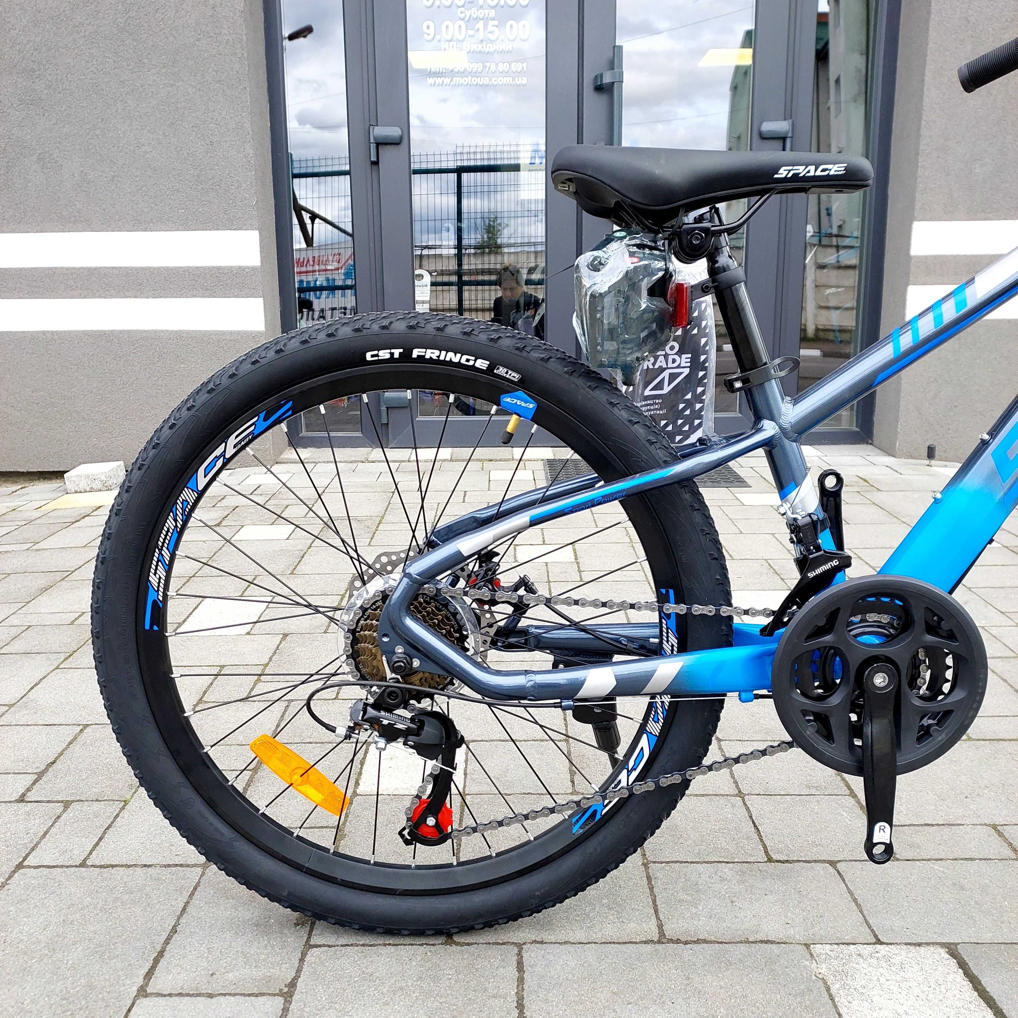 Велосипед Space MERCURY колеса 24" рама 11"(28 см), доставка