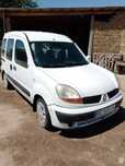 Продам авто Renault Kangoo