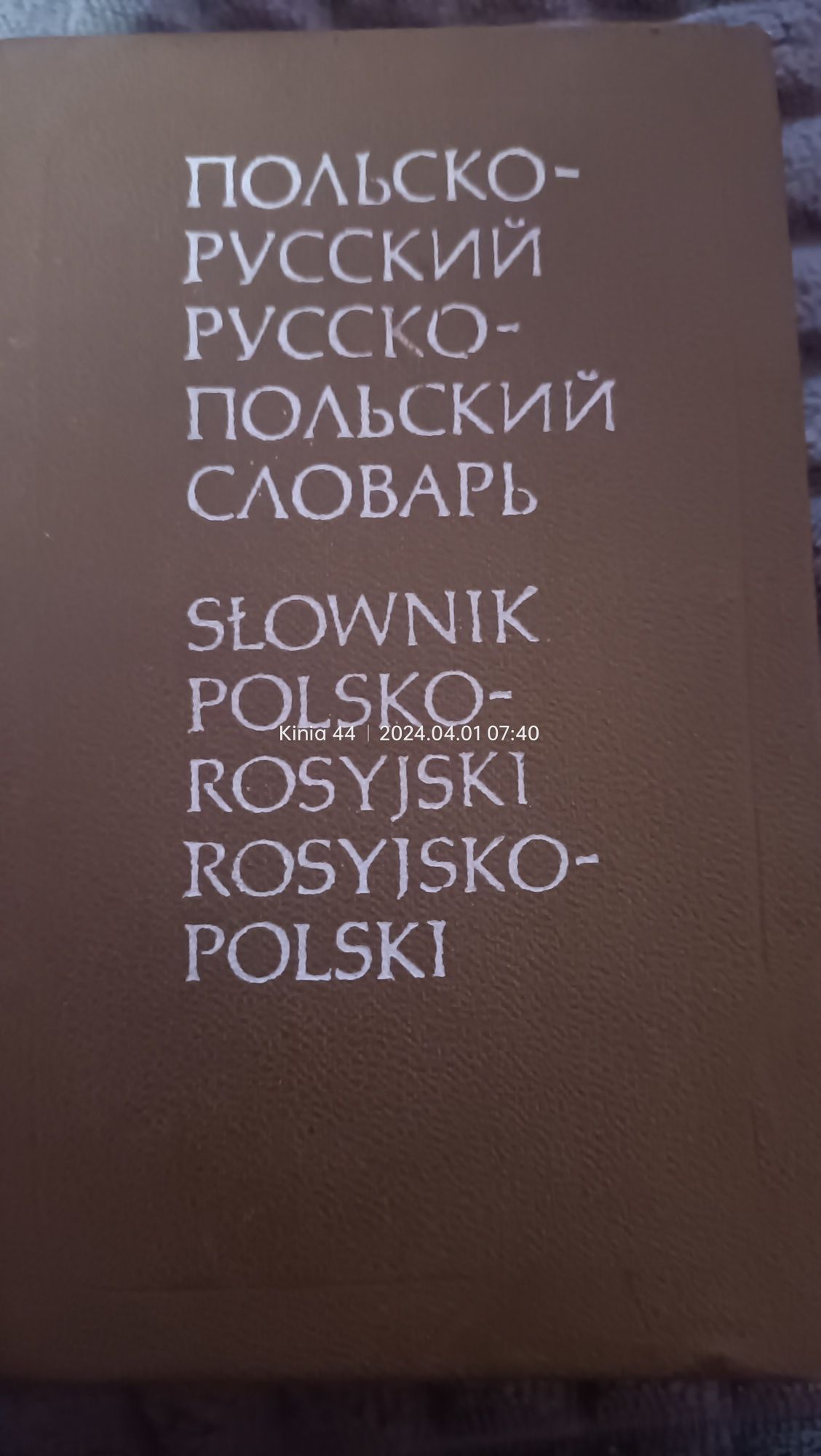 Słownik polsko-rosyjski rosyjsko-polski