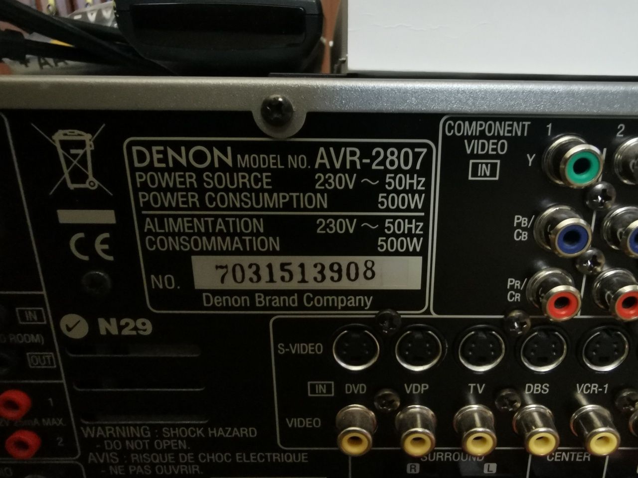 Amplituner Denon AVR 2807