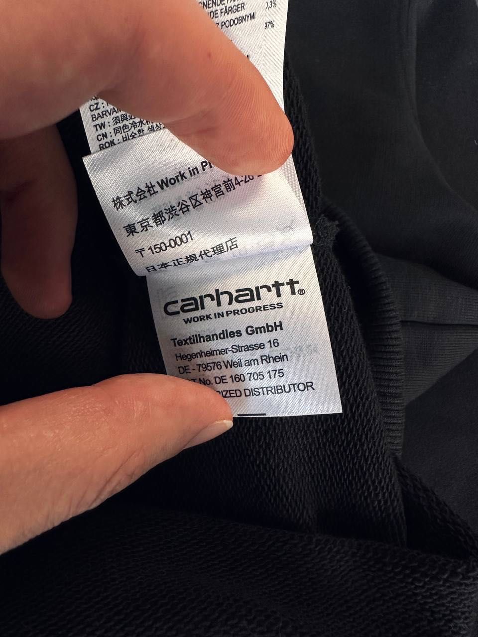 Bluza Carhartt WIP Hooded Waving State Flag