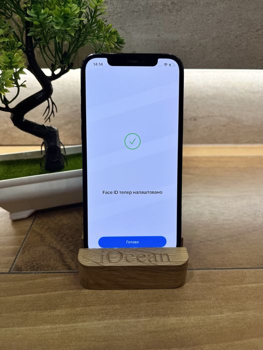 Apple iPhone 12 Pro 128Gb Pacific Blue