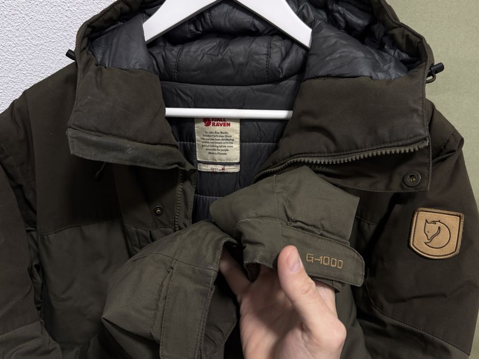 Куртки Fjällräven Skogsö Jacket M