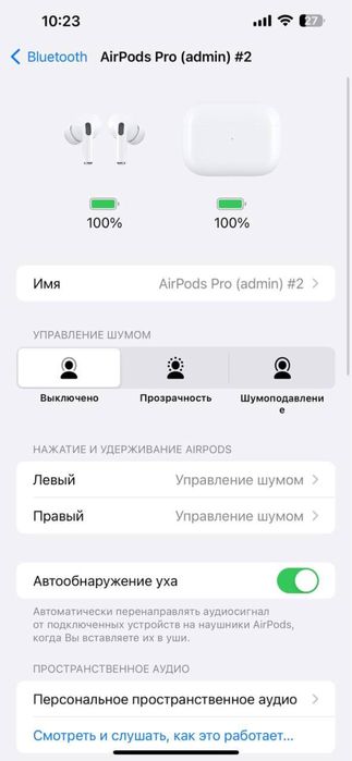 Airpods pro 2,шумоподавl ux якість 1:1 бездротові навушники