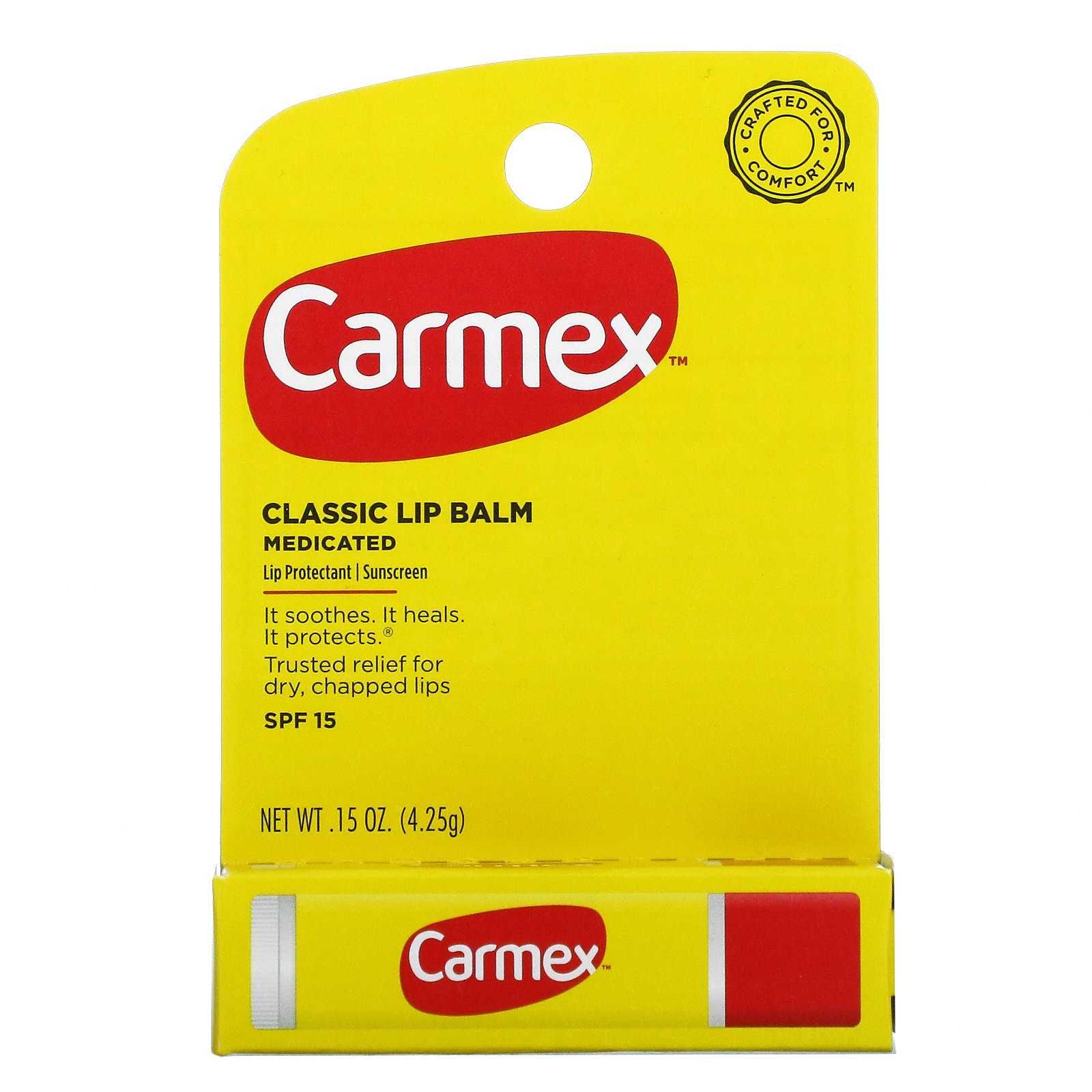 Бальзам для губ зволожуючий ягідний лікувальний кармекс Carmex