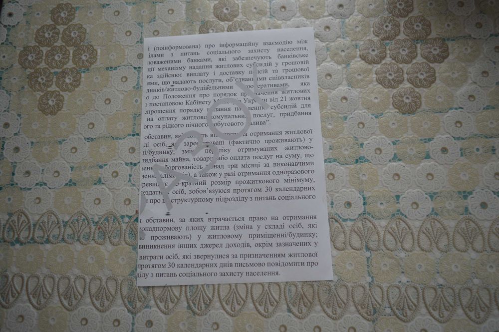 Принтер Canon LBP - 2900, б/в, чудовий стан.
