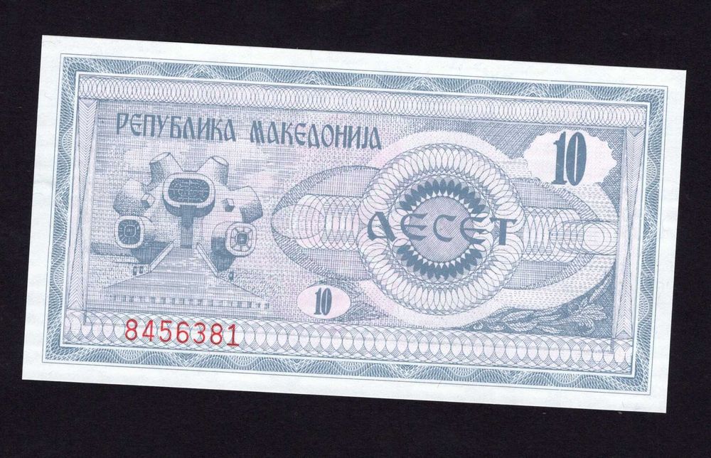 Banknot Macedonia 10 dinarów 1992 rok Pick 1 UNC