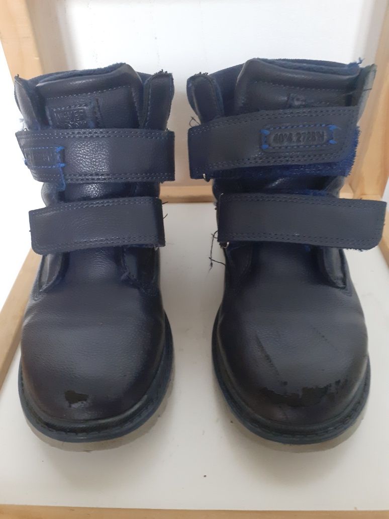 Jesienno - zimowe buty chłopięce, rozm. 29, Smyk