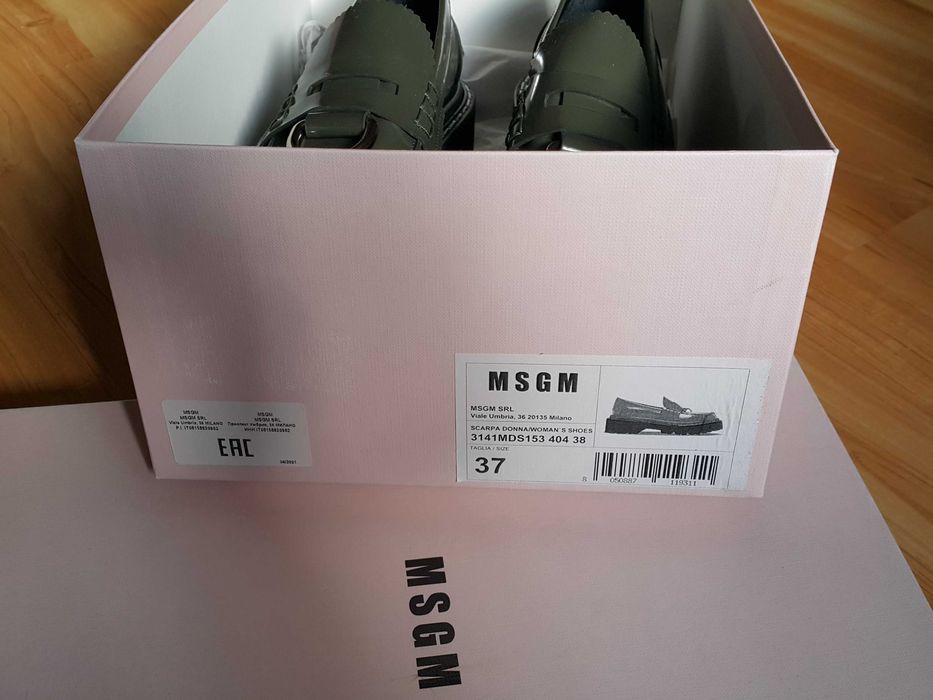 Італійські черевики лофери MSGM