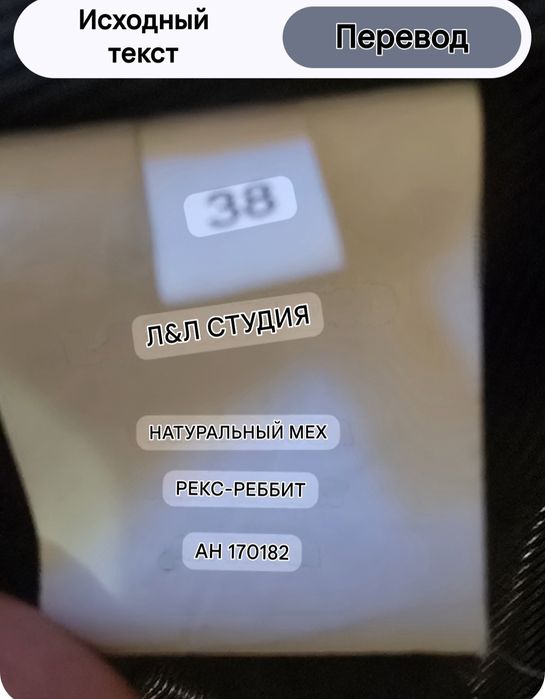 Срочно!!!Жилет натуральный мех,рукава отстегивается