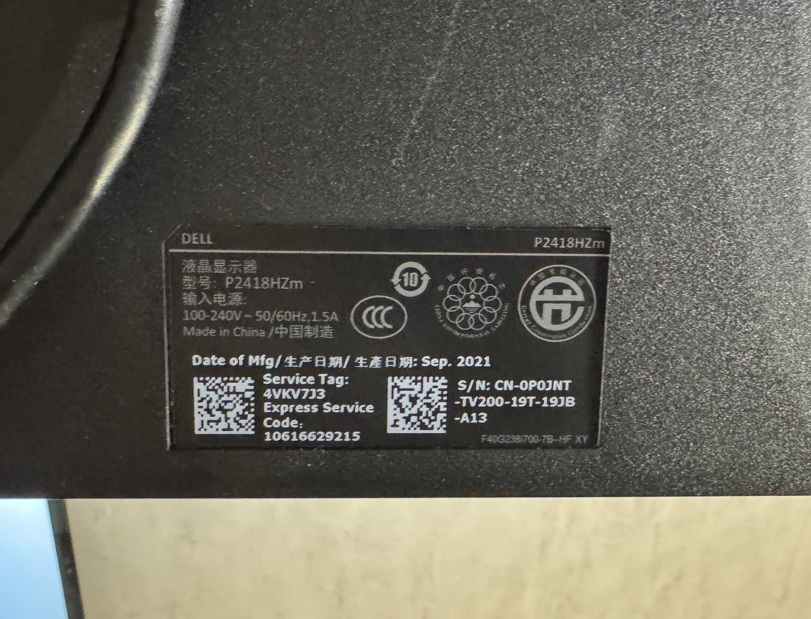 Монітор Dell P2418 HZM P2418HZM IPS DisplayPort HDMI FullHD web USB