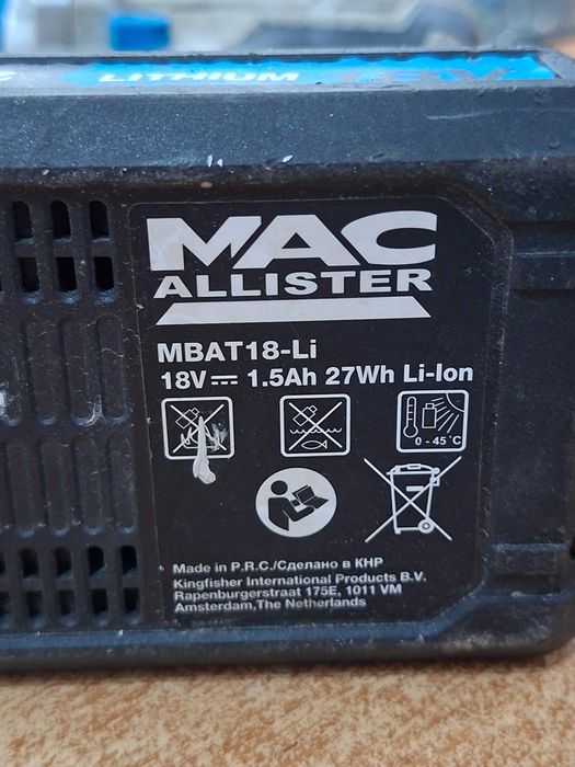 Wkrętarka akumulatorowa Macallister MSCD18-Li-2 + akumulator 1,5Ah