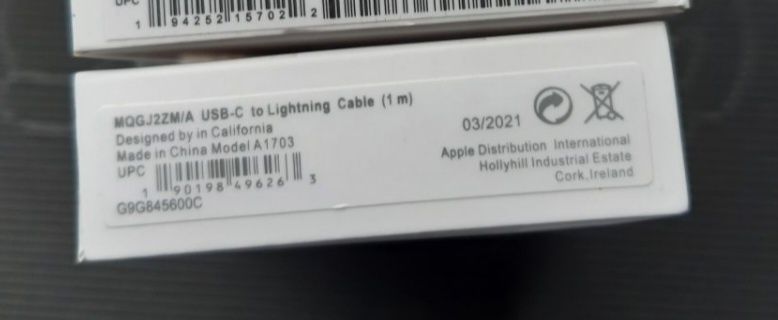Kabel do iPhone USB-C to Lightning NOWE