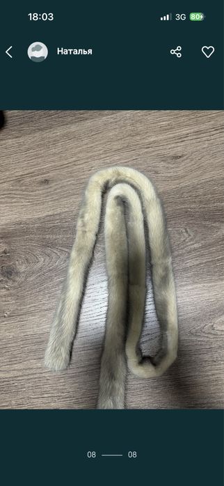 Продаю норковые пояса черные , коричневые и т.д