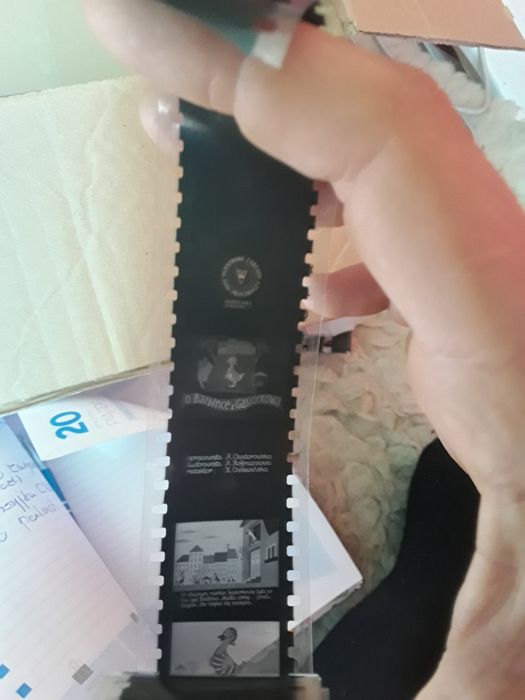 O Balbince Z Gąsiorkowa) PZFP Unikat Bajka Klisza PRL