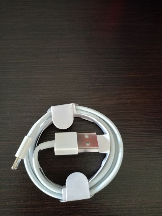 Kabel do ładowania iPhone.