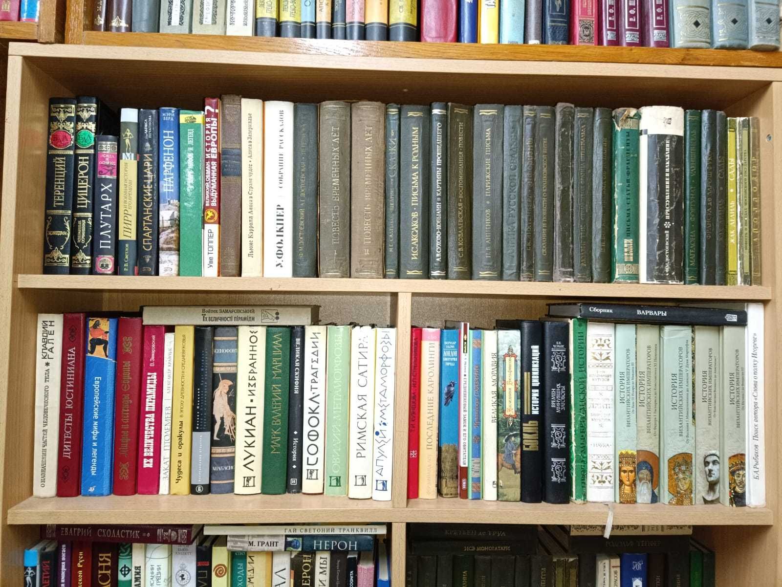 книги 1. Археология, древний мир (А - Гу) буддизм, иудаиз, ислам и др.