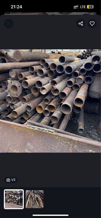 Трубы разных размеров