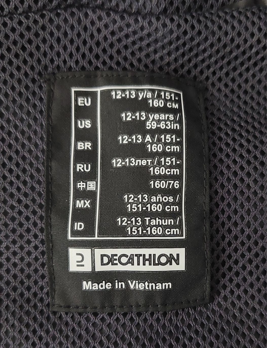 Kurtka przeciwdeszczowa Decathlon 151-160